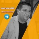 عريان السيد خلف -شعر