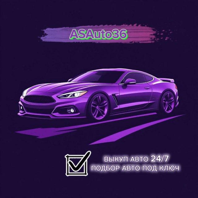 ASAuto36