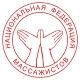 Союз НФМ. Новости