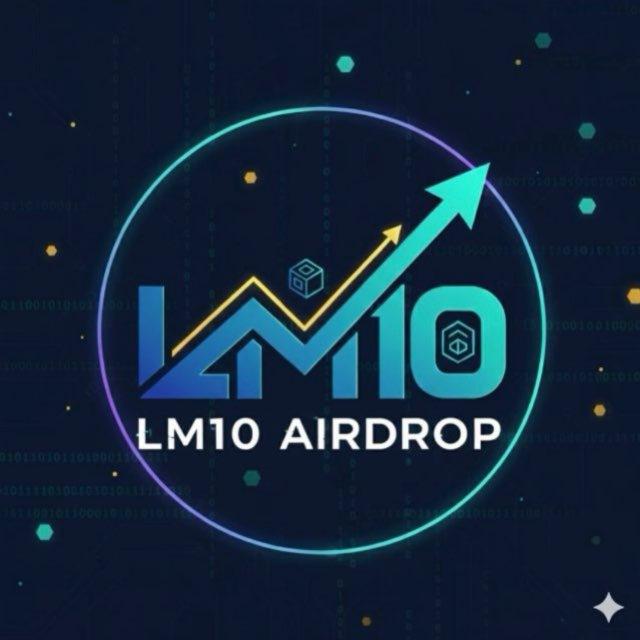 LM10 Airdrop💰🇧🇩