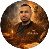 Prof Abdullah Philo