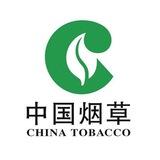 中國烟草产品图片频道