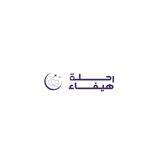 هيفاء الزويد