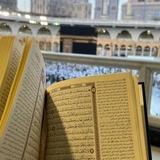 "وَربَّكَ الأقرَبُ و الأحَنّ"