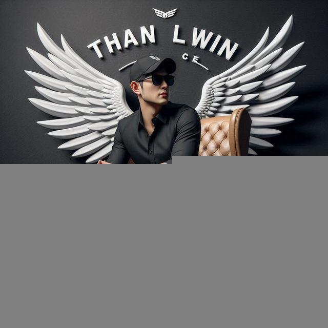 Than Lwin CE