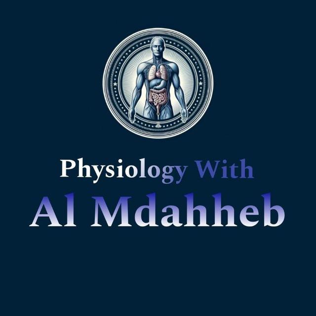 Physio with Al mdahheb chat