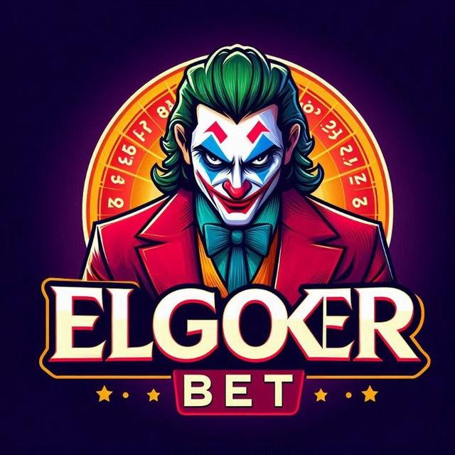 ELGOKER BET🔥💵