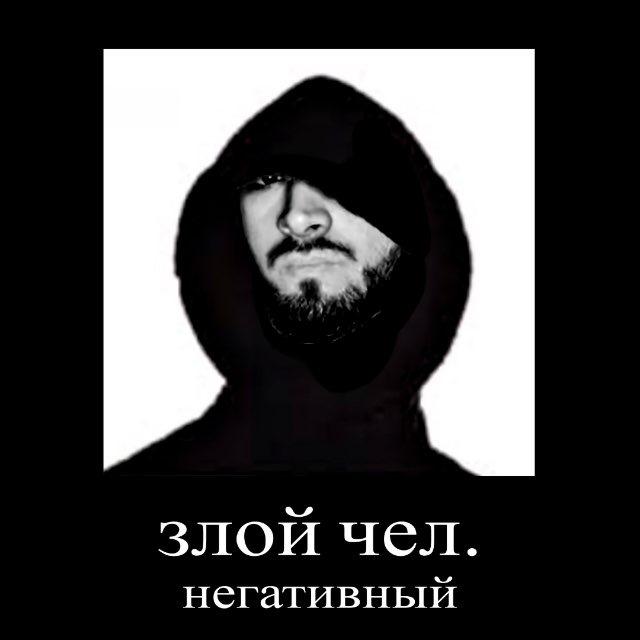 STED.D