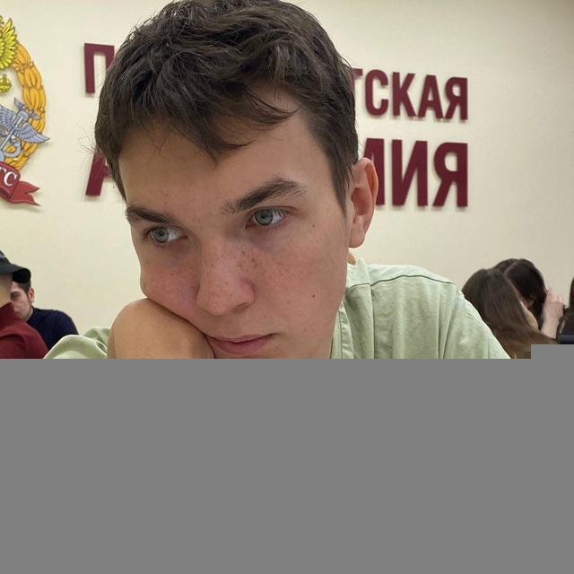 Сержик 🥲😳