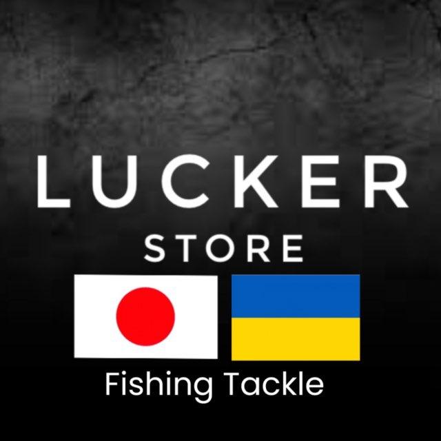 Lucker Store Jp. UA ( Японські снасті)