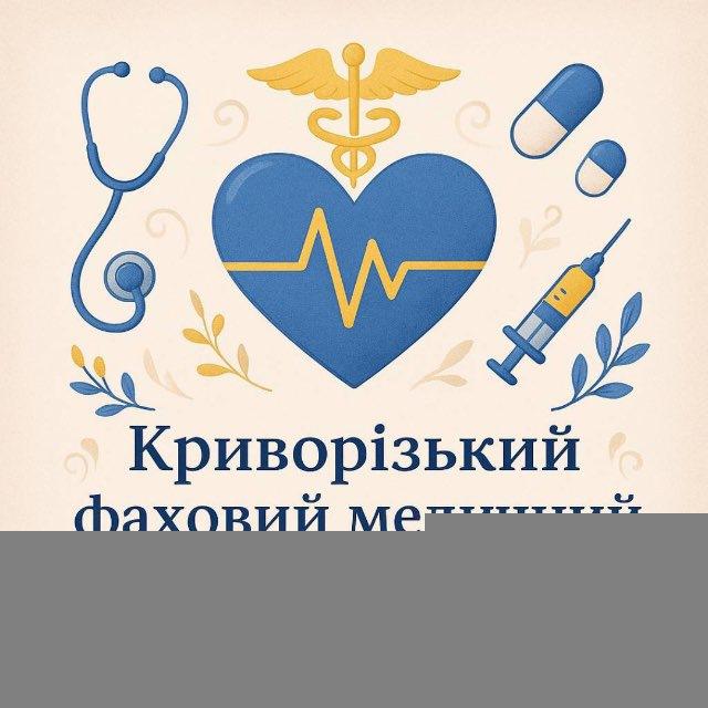 #med_kol_kr ❤️