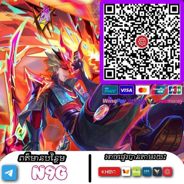 𝙎𝙏𝙊𝙍𝙀 2