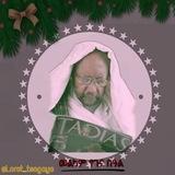 ሎሬት ፀጋዬ ገብረመድህን እና ሌሎችም