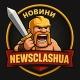 Clash of Clans | News 🇺🇦