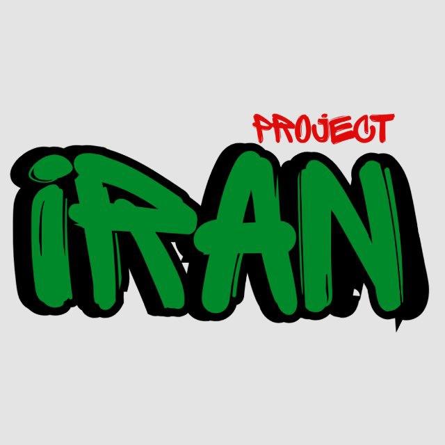 ایران پروژه | دورکار | فریلنسر