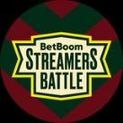 BetBoom Streamers Battle