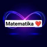 Математика