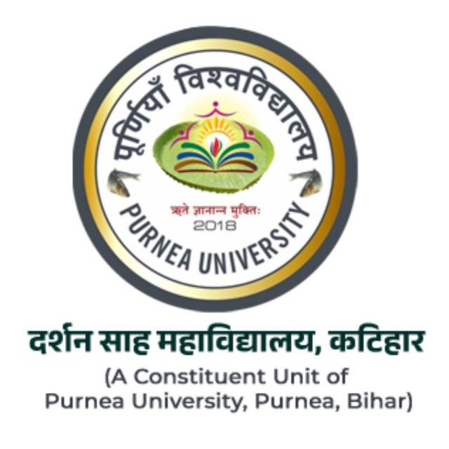 D.S COLLEGE KATIHAR