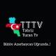 TƏBRİZ-TURAN-TV𒀭 (TTTv)