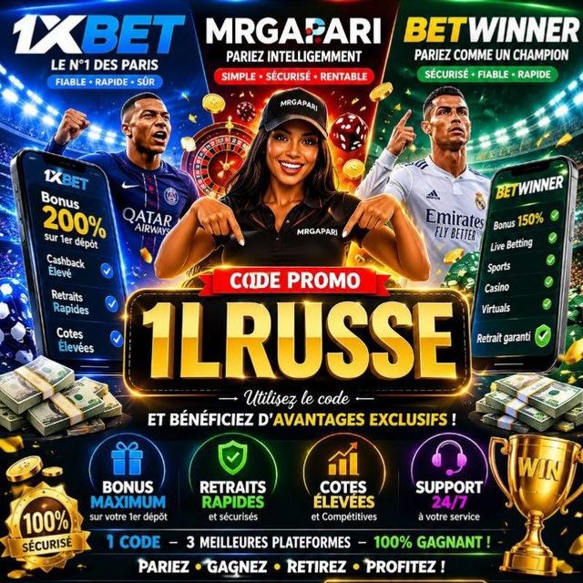 𝐁𝐄𝐓 𝐄𝐌𝐏𝐈𝐑𝐄 ⚽🏀🥎