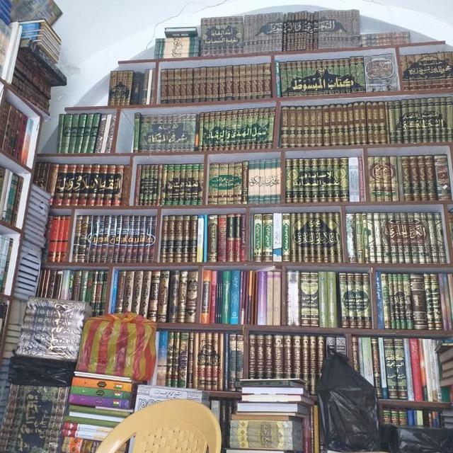 مكتبة الامام الغزالي