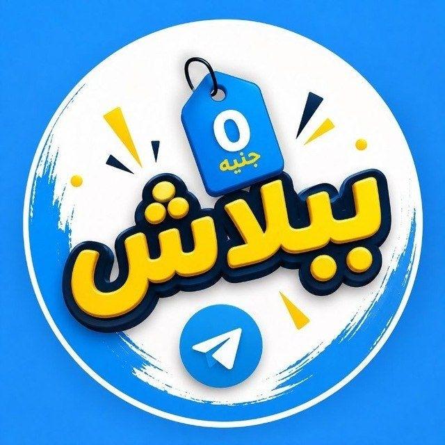 بوستات دينيه اسلاميه ادعيه. قرآن