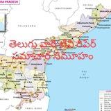 Vishalandhra విశాలాంధ్ర టివి🇮🇳 రిపేర్ సమాచార శాల