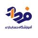 آموزش حسابداری رایگان فرداد