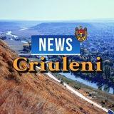 CriuleniNEWS