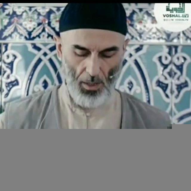 Слушатели имама Дзугаева Мухьаммада