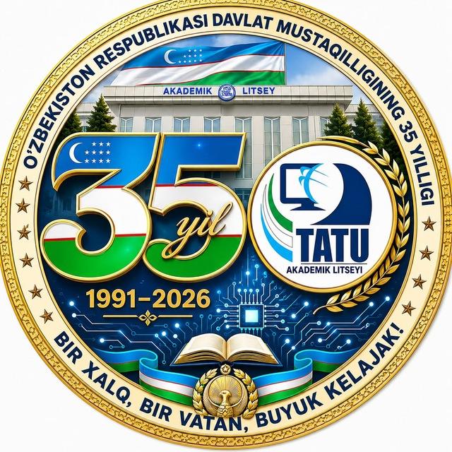 TATU Litsey (Rasmiy kanali)