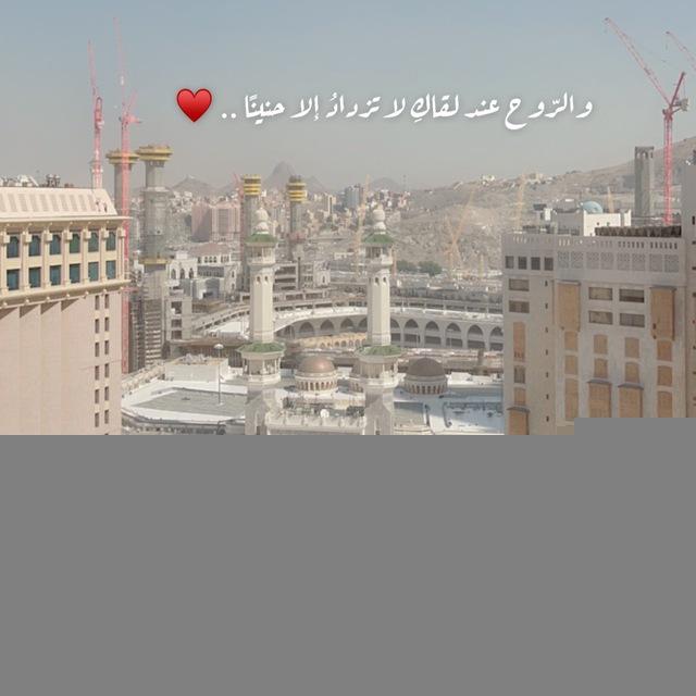 المُعيقليّ ..