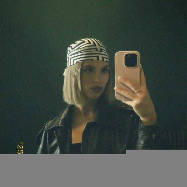 ЕВ
