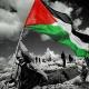 Hamas- Online English