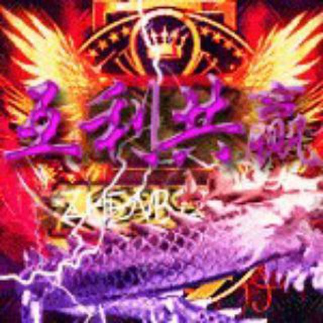 抖音群演群
