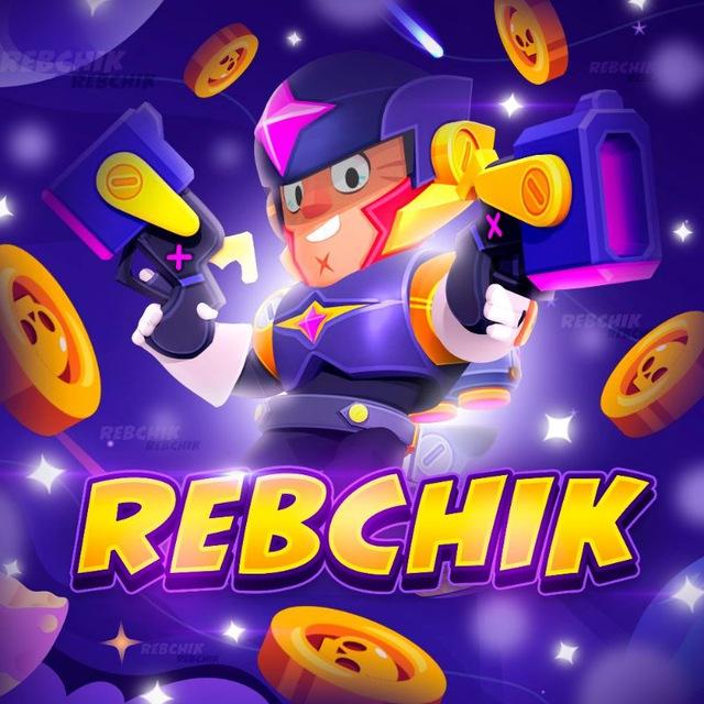 Rebchik