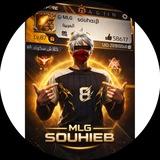 FF AI Prompts - برومبتات فري فاير🗣