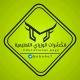 مكسرات الوزاري