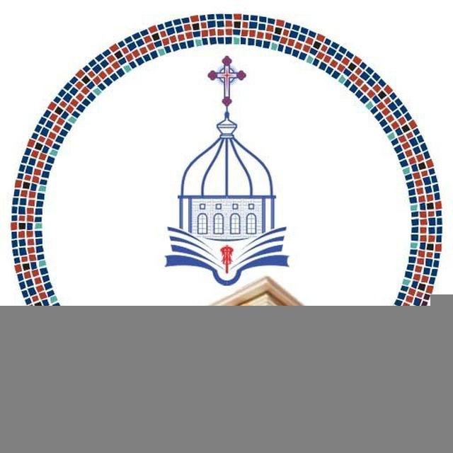 ምዕራፈ ቅዱሳን ሰንበት ትምህርት ቤት
