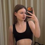 С тобой Ангелина ♥️