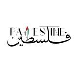هُو عَلَيَّ هَيِّنٌ. 💙!)) 🦋