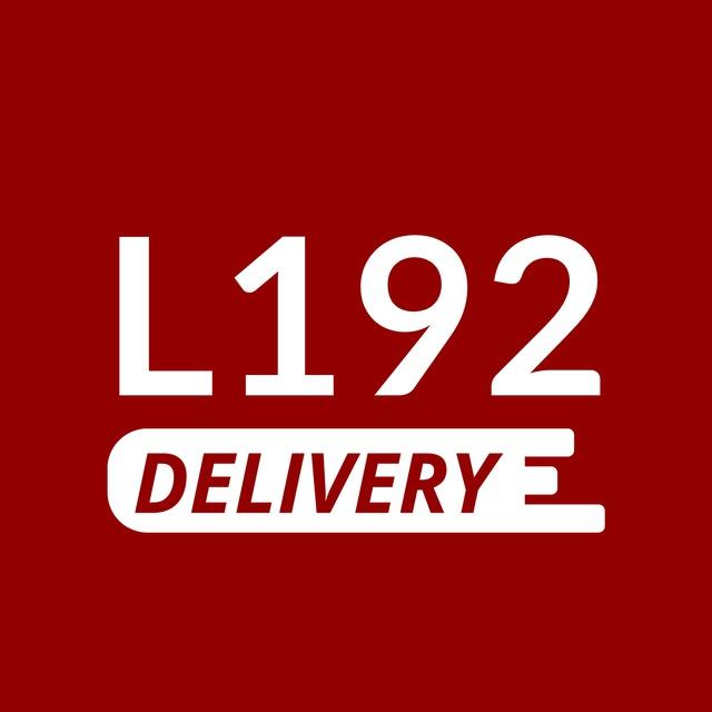 L192 Delivery