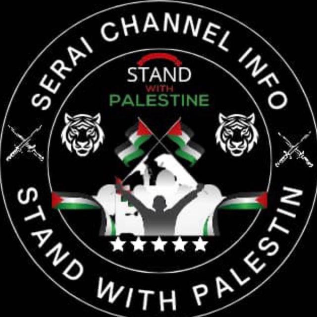 Serai Channel Info🇲🇾