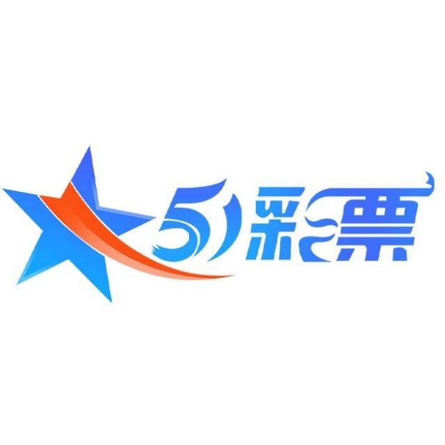 🔥51彩娱乐欧文官方招商频道🔥