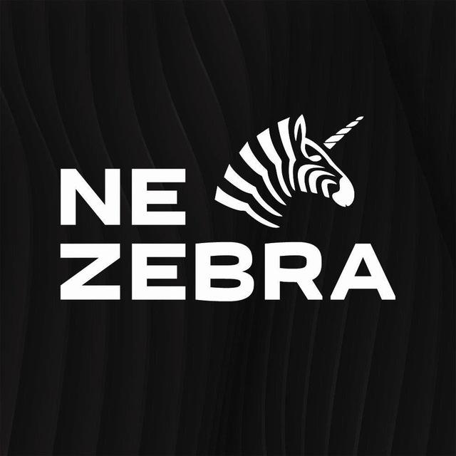 ФК «NE ZEBRA»