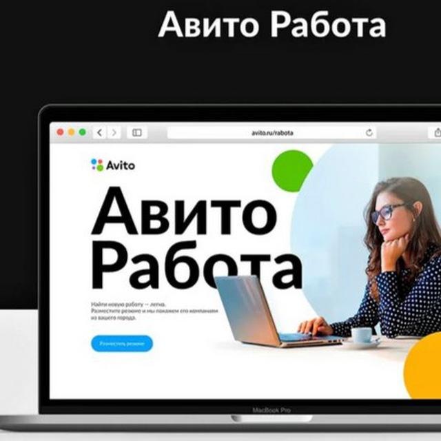 Пассивный доход без вложений