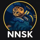 NNSK ✙