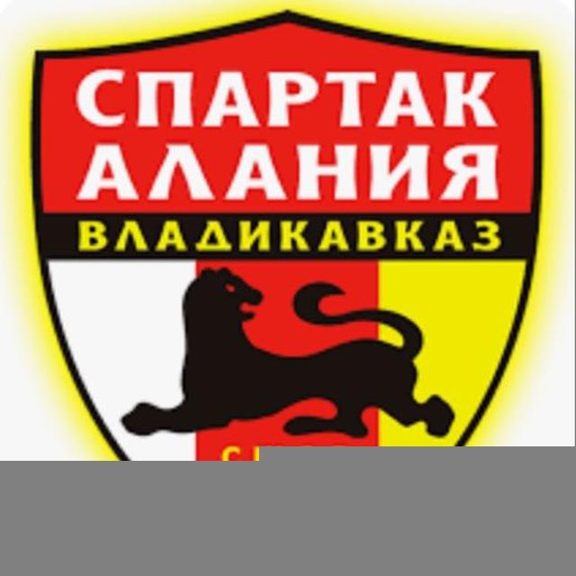 СПАРТАК АЛАНИЯ 2012