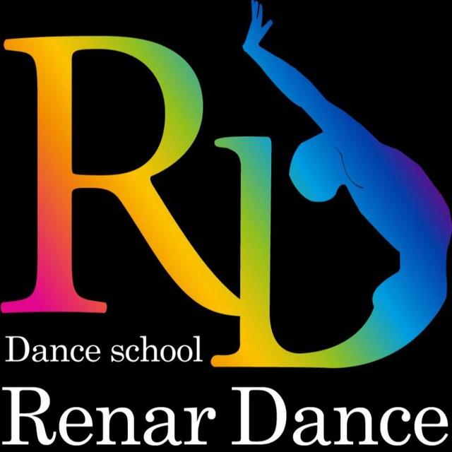 РенарДенс / RenarDance