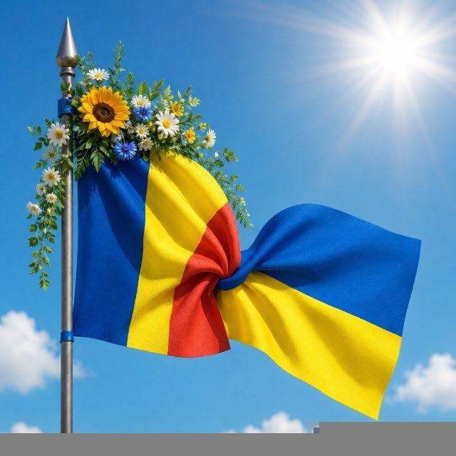 Румунська мова